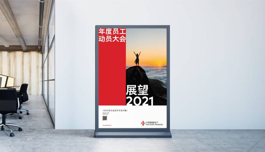 双流县优秀的包装设计工作室