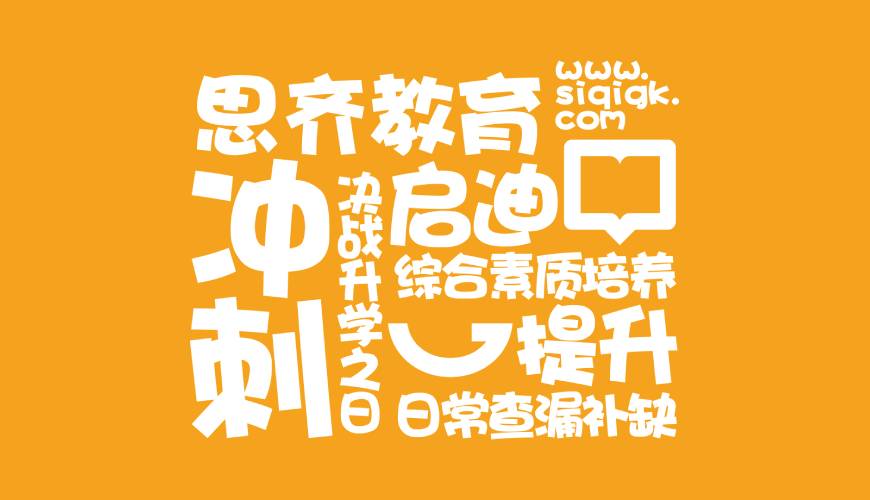 双流县包装设计失去焦点的4个迹象