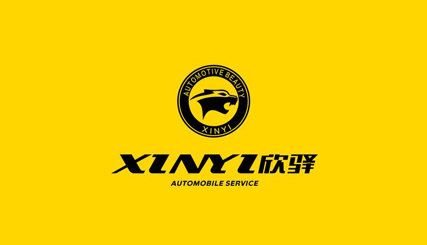 双流县包装设计公司为品牌重塑确保成功的步骤